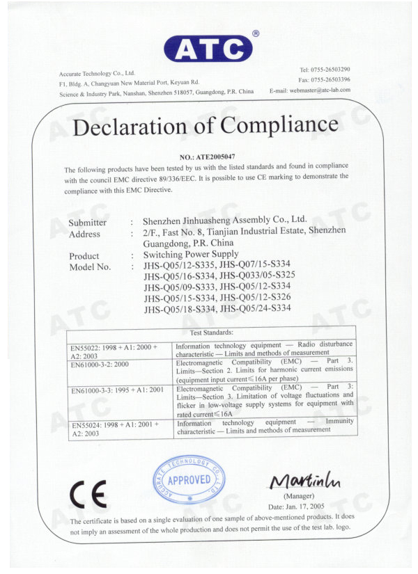 液晶监视器S335-CE认证书